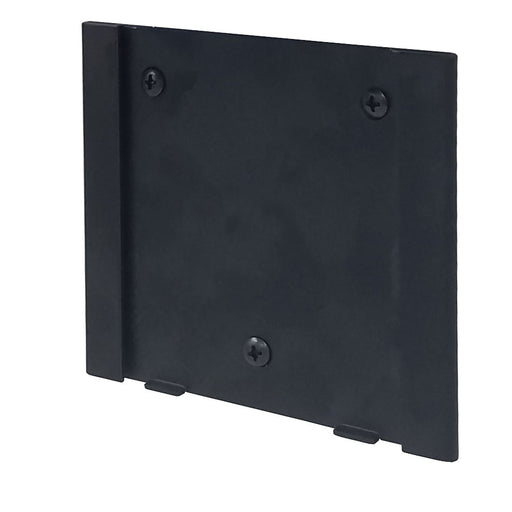 Removable Mounting Plate - BarrierHQ.com