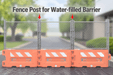 Plasticade Hydrocade 84" fence post with pin HYD-FPOST-KIT - BarrierHQ.com